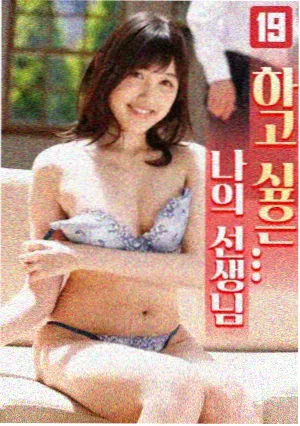 原始生活21天
