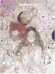荒野生存大师